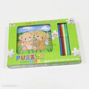 Best Selling Bear Doodle Puzzle Painting Puzzle Children Educational Toy