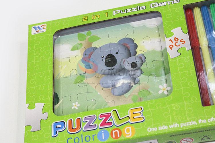 Top Selling Koala Painting Puzzle for Kids