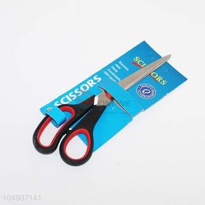 Best Quality 24cm Scissors