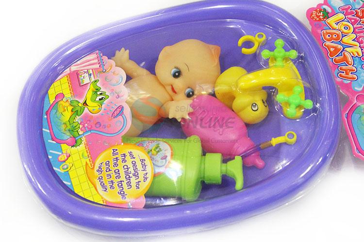 Simple Style Baby Toy Play House Toys Bath Tub