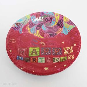 Hot Sale 10PC Paper Plate in Round Shape