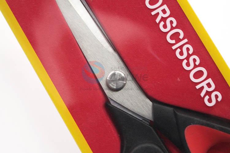 Wholesale custom stainless steel tailor scissors