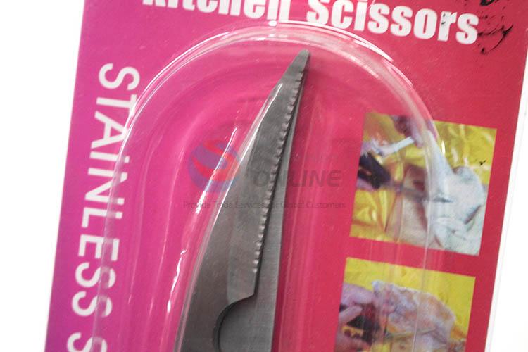 High sales stainless steel kitchen scissors