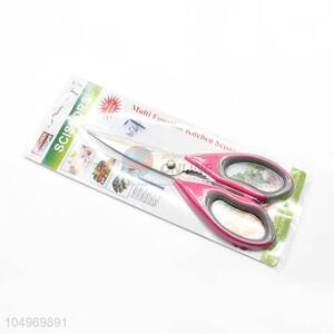 New products stainless steel kitchen scissors