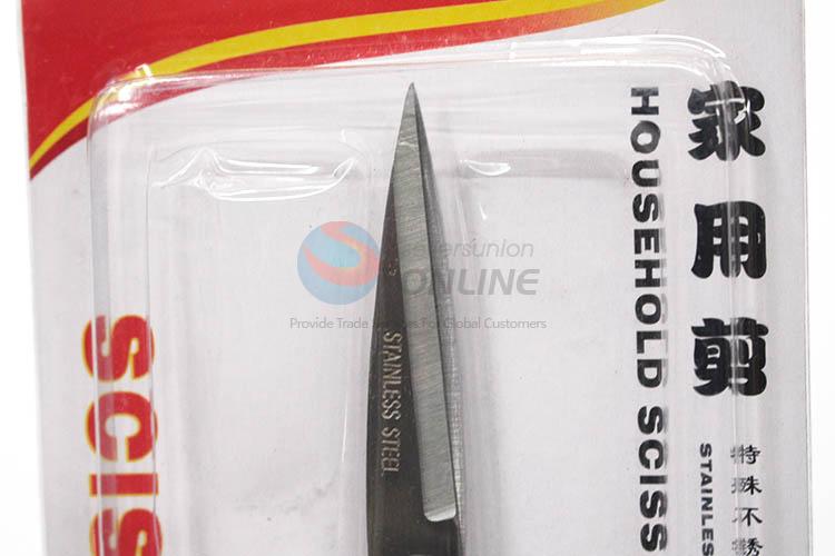 China wholesale stainless steel household scissors