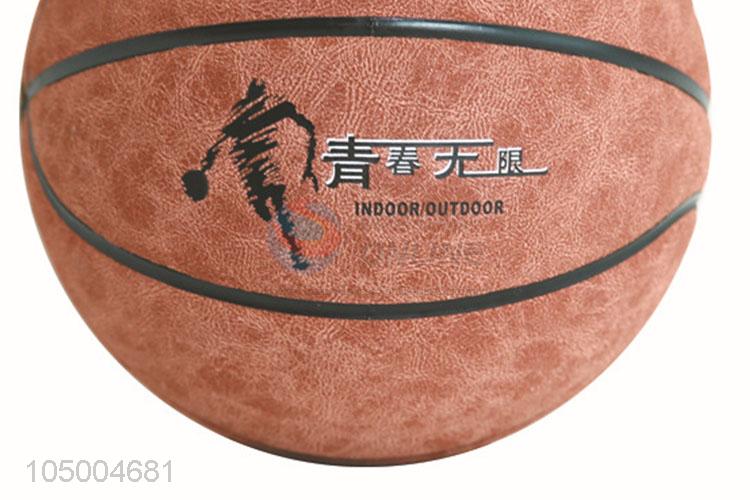 Cheap wholesale outdoor size 7 pu basketball
