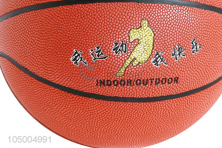 Manufacturer directly supply standard size 7 pu basketball