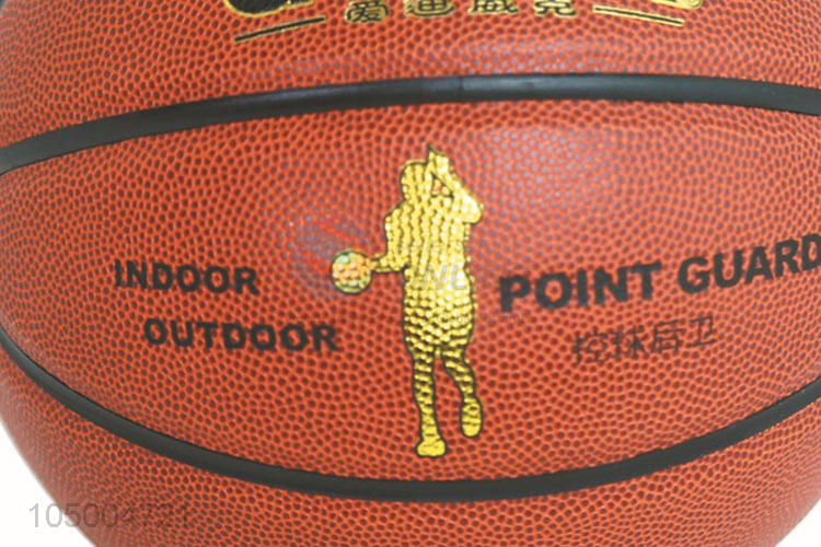 Top manufacturer outdoor size 7 pu basketball