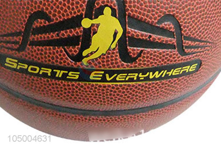 China OEM outdoor size 7 pu basketball