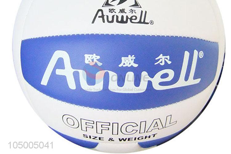 High grade custom standard size 7 pu volleyball