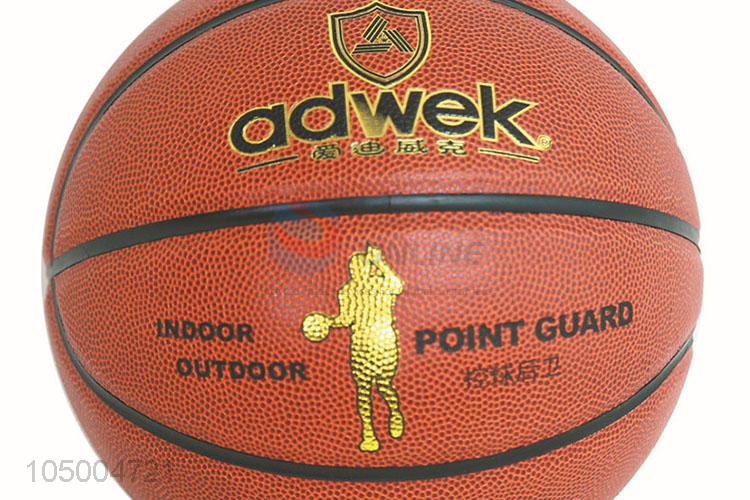 Top manufacturer outdoor size 7 pu basketball