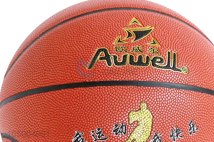 Manufacturer directly supply standard size 7 pu basketball