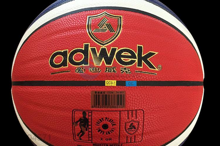 Low price outdoor size 7 pu basketball