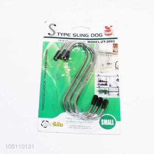 Top quality classic style S hook