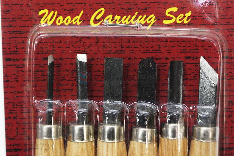 Factory Excellent Wooden Carving Knife Set for Student