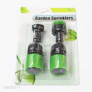 Normal Low Price Garden Irrigation Spray Gun Adjustable Sprinkler