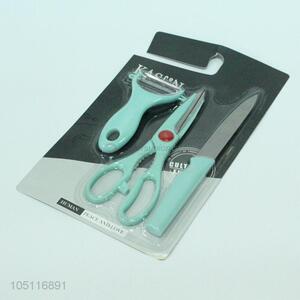 Cheap and High Quality 3PC Knife Peeler Scissor Set