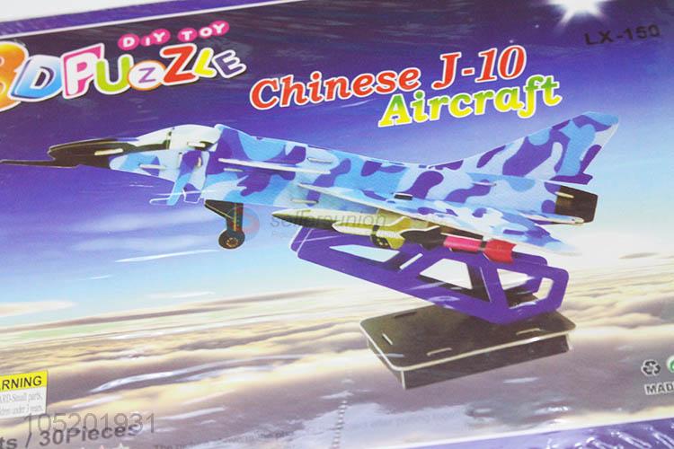 Low Price 4pcs 3D Puzzle Chinese J-10 Aircraft