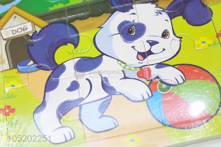 Cute Design Cute Dog Puzzle for Kids Toy