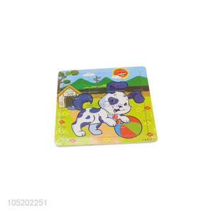 Cute Design Cute Dog Puzzle for Kids Toy