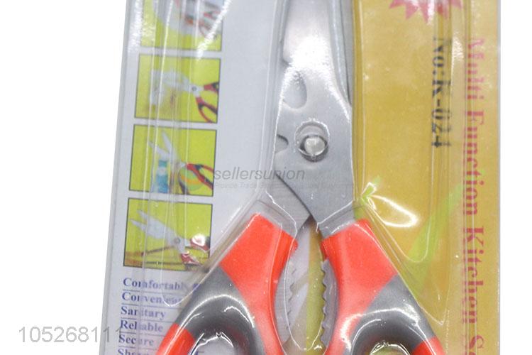 Cheap Price Multifunctional Stainless Steel Kitchen Scissor