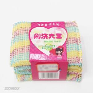 Wholesale Strong Cleaner Kitchen Sponge Best Cleaning Sponges