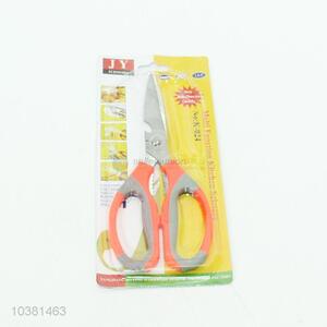 Good Quality Household Kitchen Scissor Meat Scissor