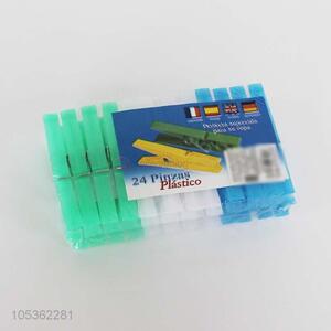 Made in China plastic clothes pins clothes pegs 24pcs