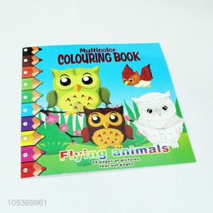 Wholesale Price 24 Pages Drawing Books
