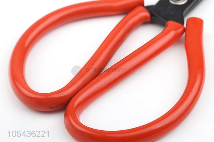 Delicate Design Steel+Plastic Home Scissors Cutting Hand Tool Scissor