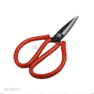 Delicate Design Steel+Plastic Home <em>Scissors</em> Cutting Hand Tool Scissor