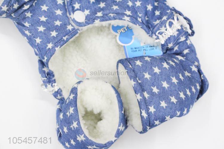 Best Selling Fashion Pet Clothes Add Wool Jumpsuit For Dog
