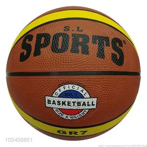 Reasonable Price Size5 PU Non-slip Basketball Wear-resistant Basketball