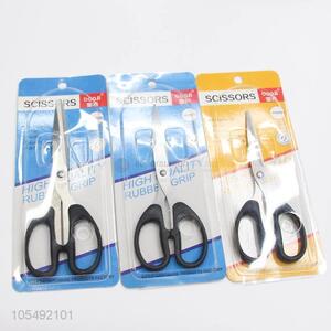 Cheap and High Quality Cutting Scissors DIY Crafts Office Scissors for Home Workshop