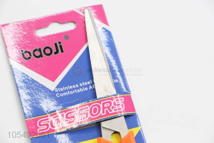 Superior Quality Simple Art Scissors Hand Paper Cutting