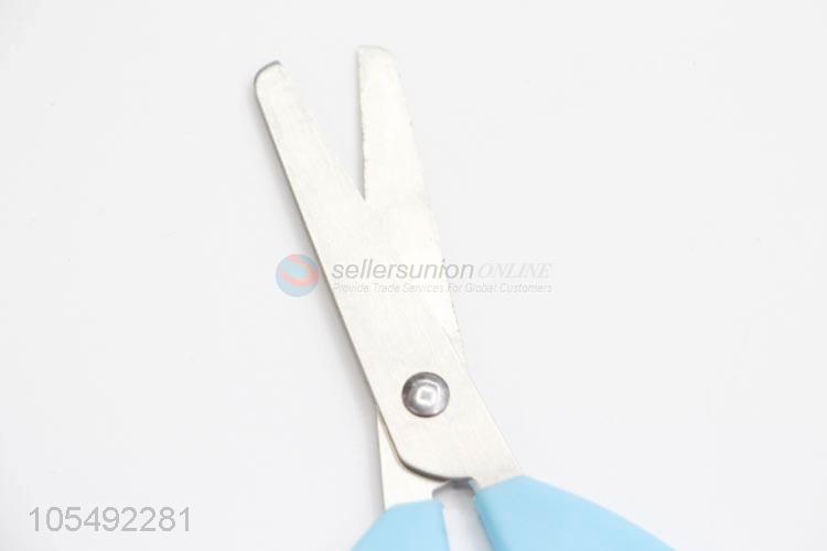 New Advertising Safety Scissors Student Kids Paper Cutting