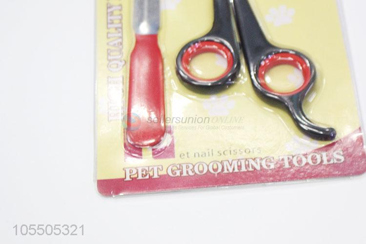 New Style 2pcs Pet Nail Scissors Nail Clippers/Manicure Pedicure Set