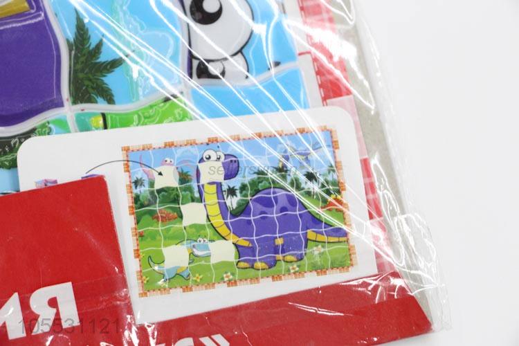 Cartoon 3D EVA DIY Mosaic Collage Toy Cartoon Puzzle