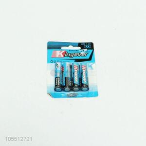 Promotional Wholesale AA <em>Lithium</em> <em>Battery</em>