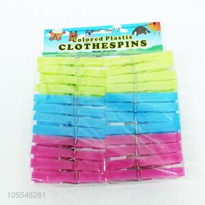 Wholesale 24 Pieces Colored Plastic Clothes Pin