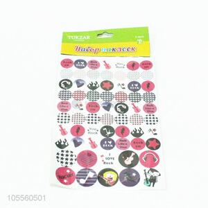 Music Pattern Sticker