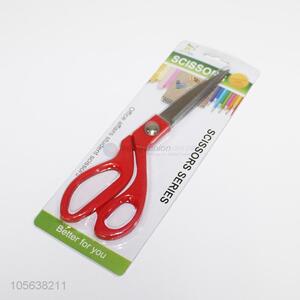 Unique Design Household Multipurpose Scissor