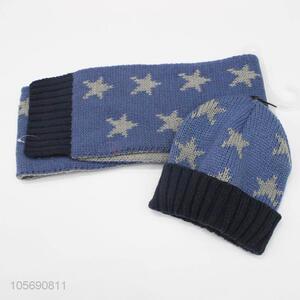 Lowest Price Kids Star Pattern Scarf and Hat Set