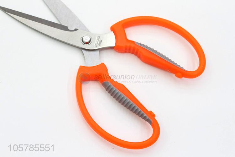 Best Quality Sharp Kitchen Scissors Food Scissor