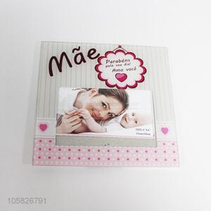 High Quality Glass Pictures Photo Frame With Beautiful Pictures
