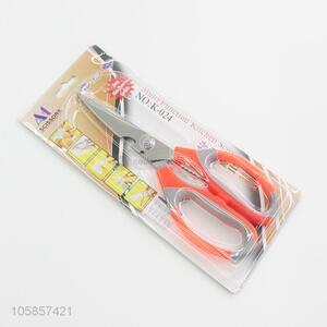 Good Factory Price Multi Purpose Scissors for Chicken Poultry Fish Meat Vegetables