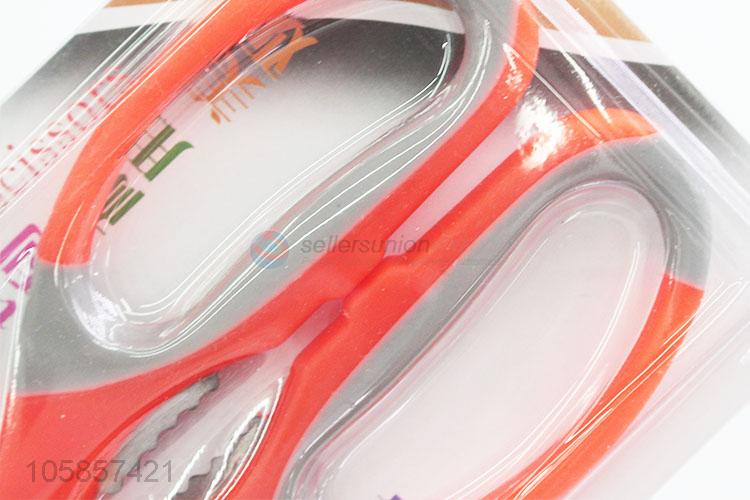 Good Factory Price Multi Purpose Scissors for Chicken Poultry Fish Meat Vegetables