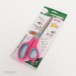 Direct Price DIY Safety Scissors