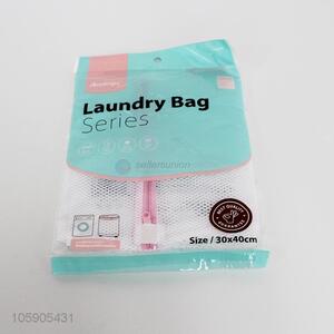 Creative Design Polyester Laundry Bag