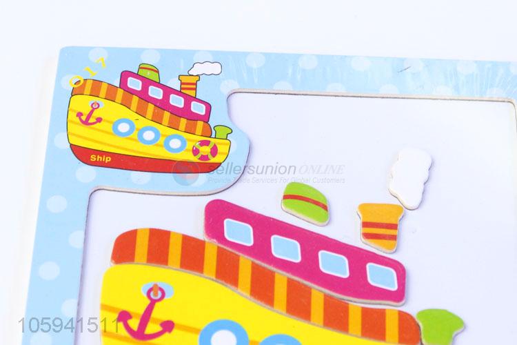 Most Popular Toys for Baby Colorful Wooden Magnetic Puzzle